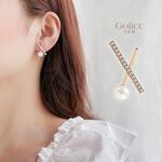 【Gulicc】, , large