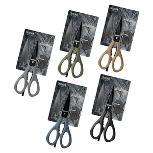 仙德曼多功能鈦廚剪-附套+磨刀石-2支