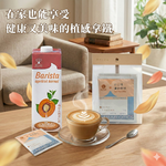 植感舒心咖啡杏仁飲組 好心情濾掛咖啡5入+優源好食咖啡大師杏仁飲1L, , large