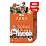 UCC 冠軍監修蜜柑堅果濾掛式咖啡10g X10, , large