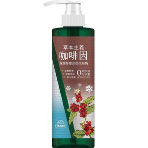 MWF Herbal Caffeine Cooling SP