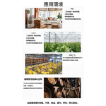 空氣品質檢測儀5合1, , large