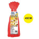 【搖滾雞】RT-A1505 蔬果網 45CM 蛤蜊網 水果網 塑膠網袋, , large