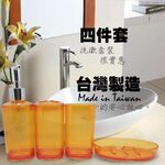 金德恩 GS MALL 台灣製造 一組透明4件 壓克力方型盥洗用具 壓克力用具 盥洗用具 漱口杯 牙膏架 牙刷架 肥皂盒 香皂盒, , large
