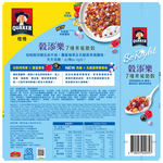 Quaker Mixed Berries Granola, , large