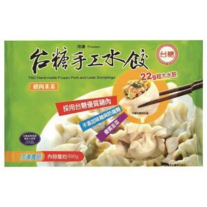 【冷凍水餃】台糖冷凍豬肉韭菜手工水餃