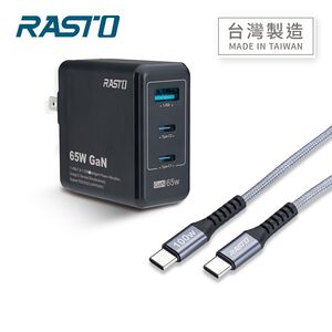 RASTO RB40 65W GaN Charger  CtoC Cable