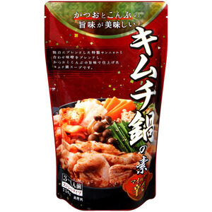 Hot Pot Soup - Kimuchi