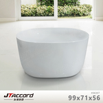 TUB, , large