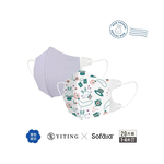[佑全保健藥妝]易廷x舒芙氧幼幼3D口罩-愛麗絲米米兔＋紫色20片/盒, , large