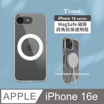 【Timo】iPhone 16e (6.1 inch) Magnetic Enabling Case (MagSafe Compatible), , large