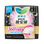 蕾妮亞極吸好眠晚安褲衛生棉XL, , large