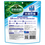 Tea Tree Garden laundry-antibacterial, , large