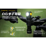 flashlight, , large