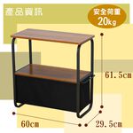【雙手萬能】雙層木質收納邊桌附抽屜  邊櫃 收納桌 客廳桌 茶几, , large