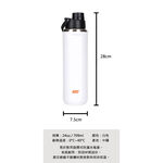 NIKE SS RECHARGE 大口徑保冷瓶 24OZ/GRAPHIC 運動水壺 隨身杯 水瓶 轉蓋 防漏 黑 米 白, 黑, large