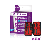 [Emtrix] 安啟適覆甲液10ml+贈修容組, , large