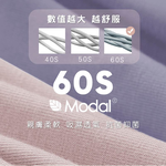 [夢巴黎]  莫代爾裸感內褲 60S 莫代爾內褲 無痕內褲 大尺碼內褲 純棉內褲 內褲女 內褲女生 內褲, , large