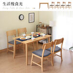 Dining table and chair set, , large