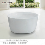 TUB, , large
