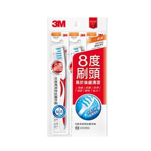 3M Toothbrush-SH