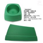 GS MALL 小型寵物防咬飼料碗 S號 LIXIT 飼料碗 寵物碗 防啃碗 防咬碗 點心碗 點心碗 飼料碗 餵食碗, , large