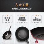 韓國Kassel 鑽石超導熱不沾輕炒鍋-28cm(不挑爐具), , large