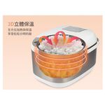 TATUNG 10-Cup Microcomputer Rice Cooker TRC-10REH, , large