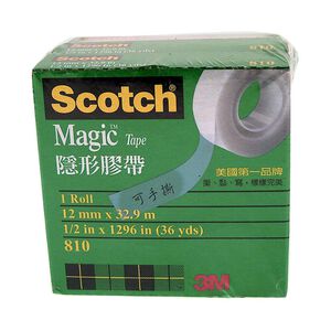 3M Scotch Magic Tap 810 1/2-3PK