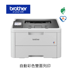 BROTHER Printer