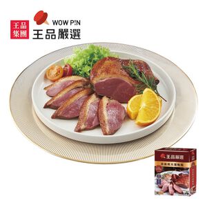 Wowpin Smoked Duck Breast