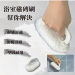 GS MALL 台灣製造 浴室磁磚刷 刷具 隙縫刷 磁磚刷 軌道刷 浴室刷, , large