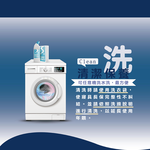 [ Pure Sleep純好眠 ] OYASUMI極上皇の枕-枕套, , large