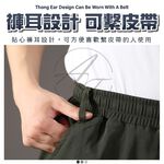 【億子洪】爆彈口袋工裝長褲 SGS認證通過 無拉鍊款 灰色直筒-XL【P5】, , large