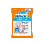 [日日好物]日本ST雞仔牌-防潮消臭衣櫃吊掛式顆粒除濕袋50gx2入/橘袋(衣櫥用除濕劑,衣架型除濕包,衣物乾燥除臭劑), , large