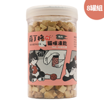 【SHARINGER 薛丁格】益生菌貓咪凍乾 120g*8罐-鴨肉丁, , large
