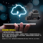 含安裝 Mio MiSentry 12T+A60 4G LTE 聯網前後三鏡頭行車記錄器, , large