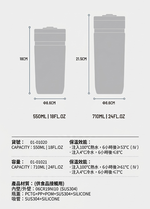 【H&R安室家】TYESO泰碩 304不鏽鋼保溫咖啡杯710ml(H81), , large