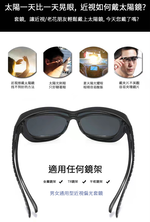 Glasses, , large