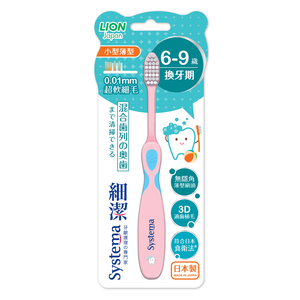 Systema kids toothbrush STEP4