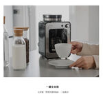 Siroca SC-A1210 自動研磨悶蒸咖啡機 研磨 悶蒸 咖啡機 自動 公司貨, , large