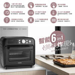 CHIMEI 18L Smart 6-in-1 Digital Air Fryer Oven EV-18S0FM, , large