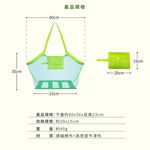 【Healgenart】網格收納袋 手提袋 玩具收納袋  (隨機出貨), , large