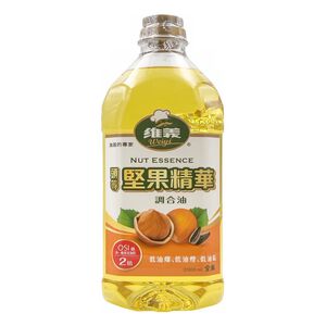 weiyi nut essence blending oil 2L