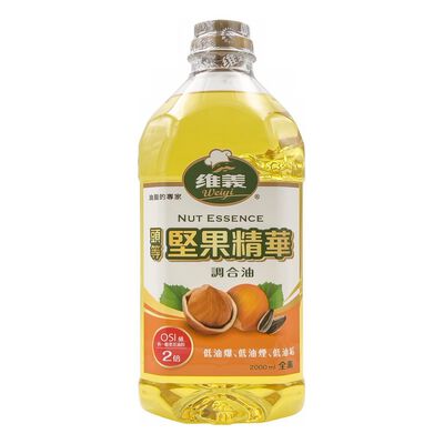 維義頭等堅果精華調合油2L