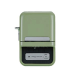 【NIIMBOT 精臣】高清版 智能 熱感 藍芽 多功能 標籤機 打印機 1500mAh /台 B21PRO-多款可選, , large