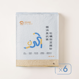 [ChiChengTek]O-Care Oyster Shell Tofu Cat Litter︱Mine Type(6 bags)