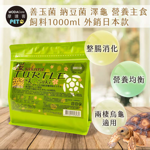pet food