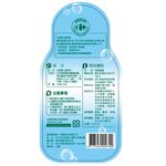 C-Dish Wash, , large