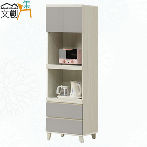 【文創集】泰勒曼2尺雙拉盤二抽電器櫃/高餐櫃(客約商品)